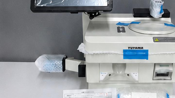 Yuyama Fully-Rx automated pill counter